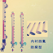 HR-UDZ-1J防腐型磁浮子液位計